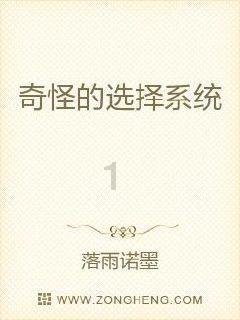 两会申言｜金迎代表：加强社卫中心儿科建设，增加各科大牌专家号源
