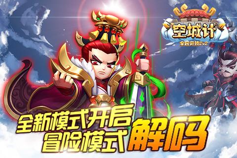迷失在街头的男孩