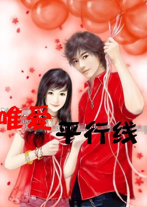 蓝狐视频