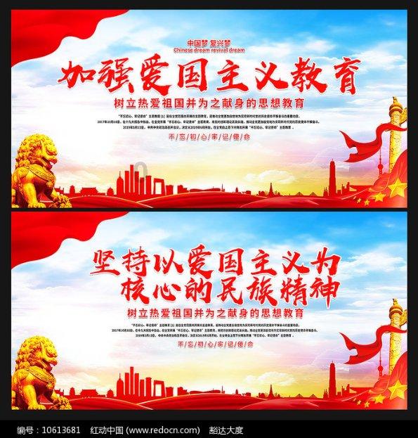 喝什么 或者吃什么有助于睡眠？游戏画面