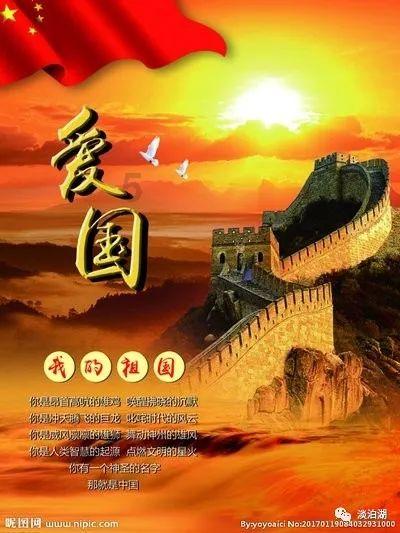 白化摇篮曲