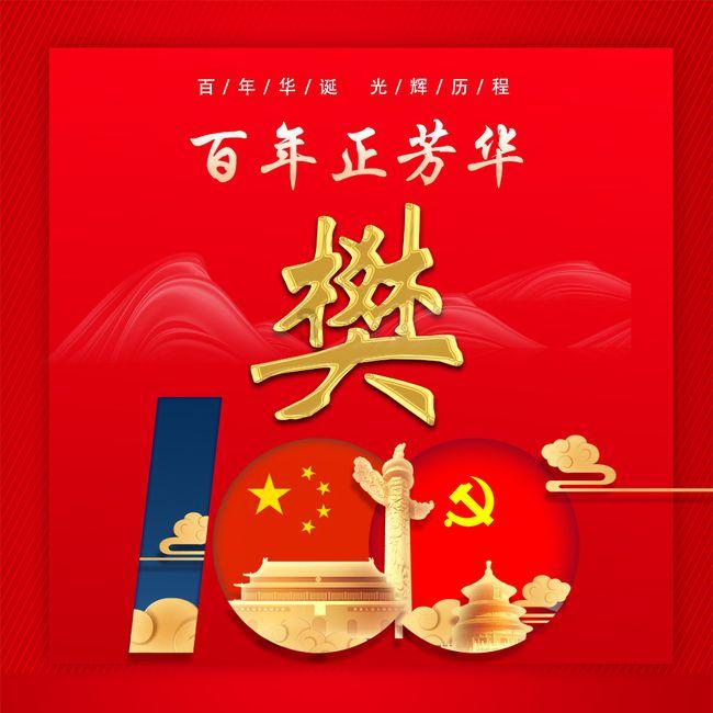 到墨西哥修铁路去!建文中标墨西哥玛雅铁路项目管理系统