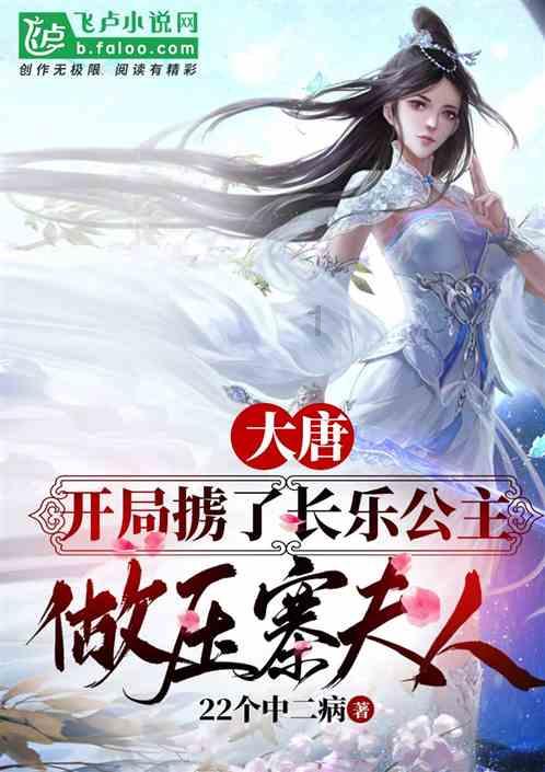 《狗剩快跑》定档0125，蒋龙、史策领衔主演