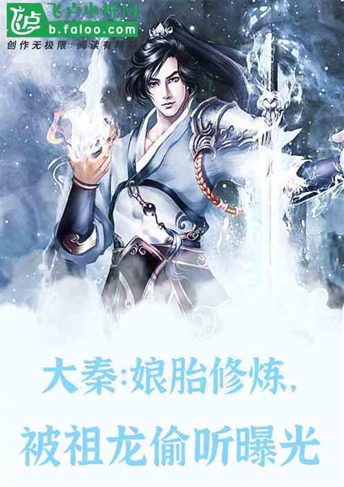 北京中荣国际拍卖有限公司能实实在在的把藏品给卖岀去吗？游戏画面