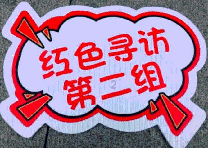 小僵尸射飞鸟
